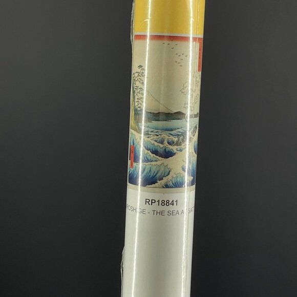 Trends Posters Hiroshige The Sea At Satta Premium Art Print RP18841 - Picture 5 of 6